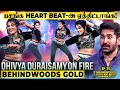 Worth U வர்மா Dhivya Duraisamy ன் பட்டைய கிளப்பிய Performa
