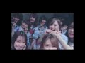 Euphoria Mai Shiraishi