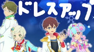 フォトをドレスアップするだけの実況プレイ