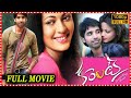 Current Telugu Love Drama Full HD Movie Sushanth Anumolu Sneha Ullal Prime Movies
