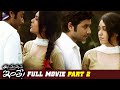 Ee Vayasu Inthe Romantic Full Movie Part 2 Satyajeet Dubey Aradhana Latest Telugu Movies