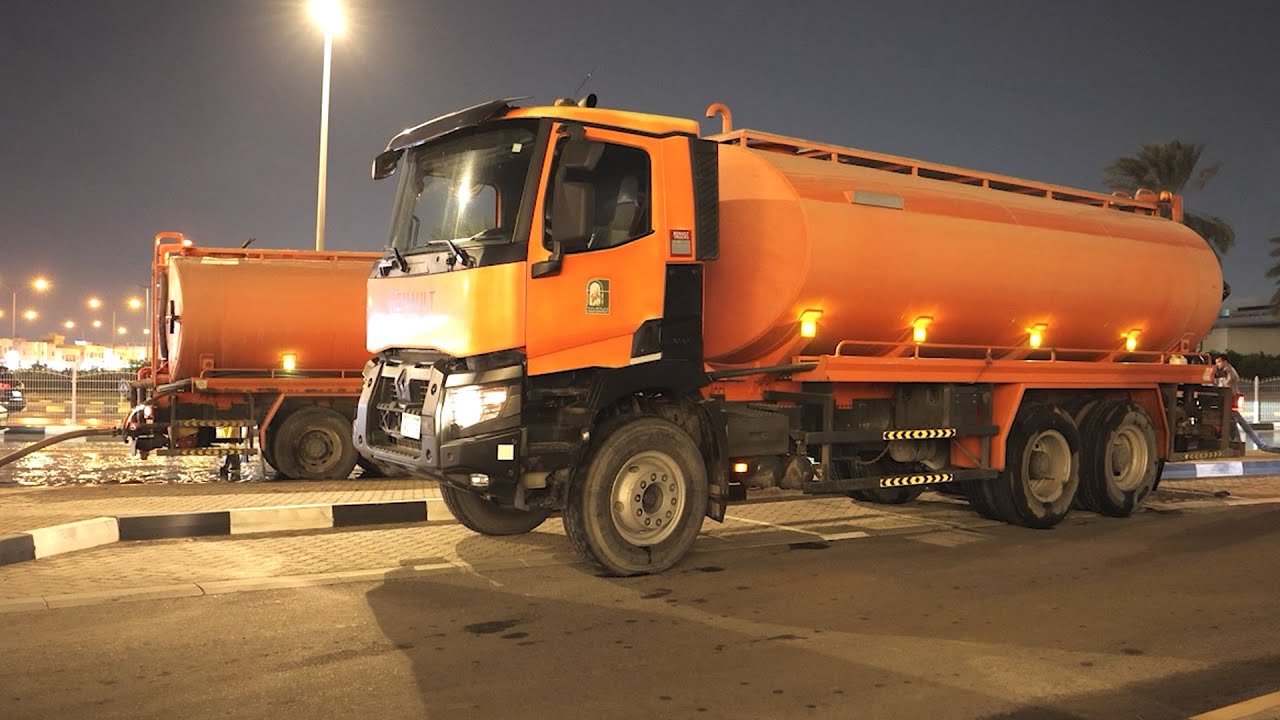 صورة بعنوان: Youtube Image