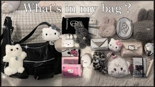 【What's in my bag？】バッグの中身紹介【3年ぶりにバッグ購入👝💗】