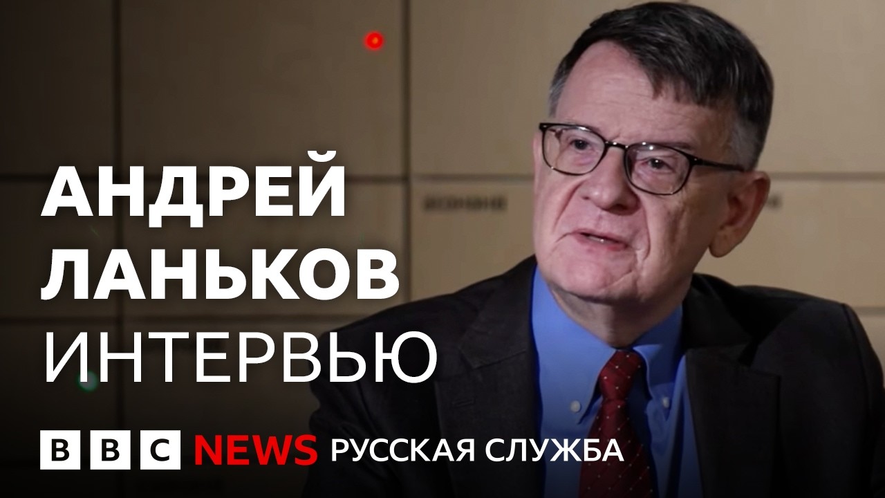 Китай, военный экспорт, K-pop: как Северная и Южная Корея влияют на мир? Интервь?