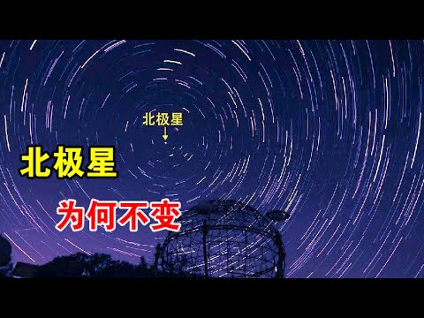 北方之星缺點