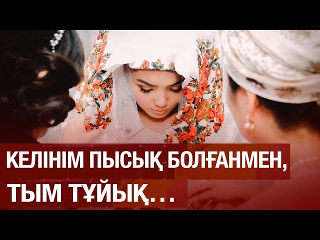 Темірлан Анарбеков балалардың қаһарманына айналды...