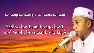 Download lagu Lirik Sholawat ADDINU LANA versi Syubbanul Muslimin mp3