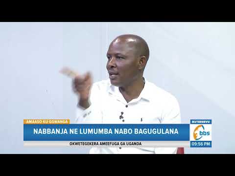 Ennyanja lwenekyanga n'ebuutikira Kampala lwemujja okutegeera kyemuzannyirako - Rwomushana