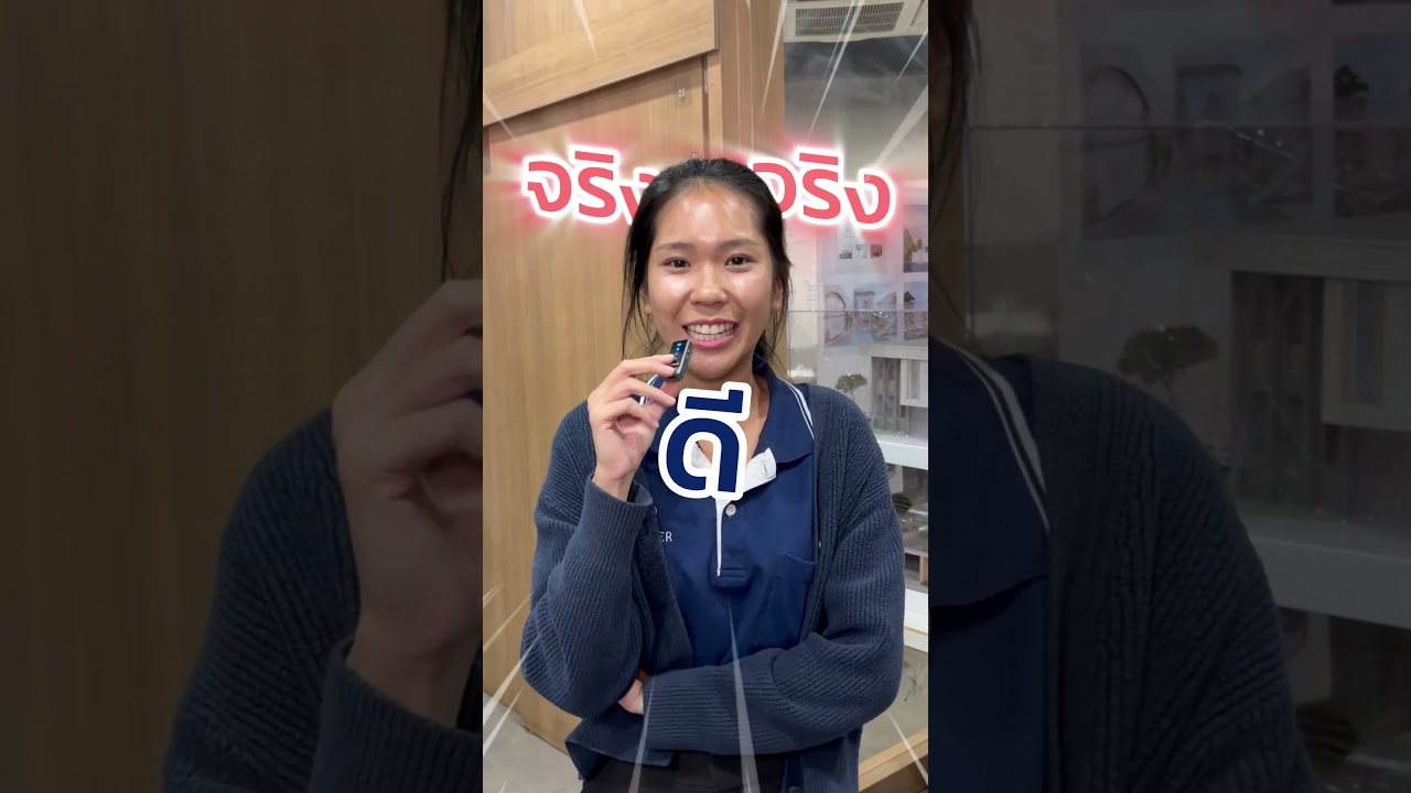 เจาะลึกคลาส AI Agent สนุกที่สุด