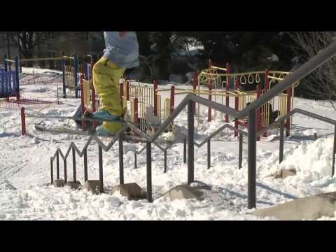 LINE Skis- Afterbang Ski