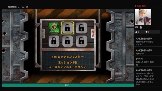 ［レトロ]協調性のない2人が行くメタルスラッグ3
