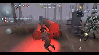 第五人格サバイバーやってみた「１」