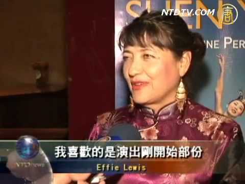 聖地亞哥觀眾：想帶五萬人看神韻(視頻)