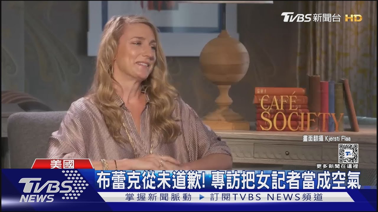 「死侍」妻子人設翻車！　布蕾克萊芙莉譏諷女記者「小腹凸出」
