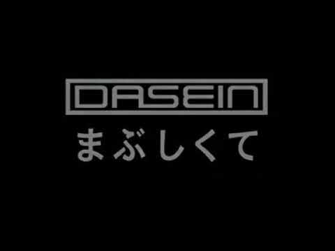 ONE PIECE ONE PIECE 珍獣島のチョッパー王国 まぶしくて DASEIN