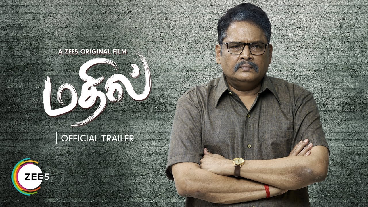 Mathil | Official Trailer | A ZEE5 Original Film | Streaming Now on ZEE5 - YouTube