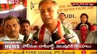 preview picture of video 'WaterMaker Water Station at Jalimudi - Event Coverage TV5'