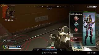 [参加歓迎]くそ雑魚のAPEX配信