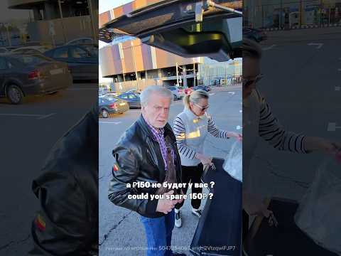 Дорога штука непредсказуемая😅