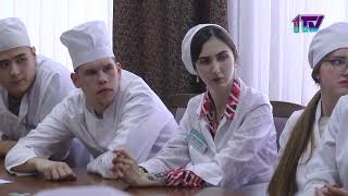 Видео