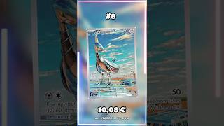Top 10 Skarmory Pokemon Cards!