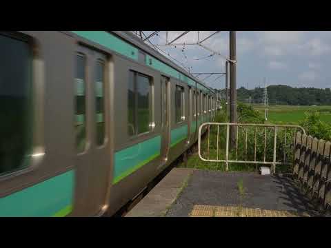 Llegue a la estación Shimousa Matsuzaki desde la estación Narita # Estación Shimosa Matsuzaki # Línea Narita # Ramal Abiko