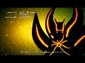 Boruto Naruto Next Generations Opening 9 HD 60 Fps