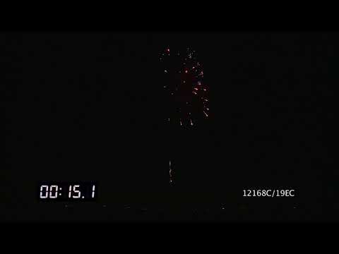 12168C/19EC - Cake Ø25mm 19s I-shape 25sec H40m Cat.2 Nec237.5g 1.4G, One fuse, Madrid 12/1