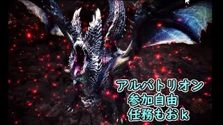 ［MHWIB]明けの死星周回　参加ok　武器自由