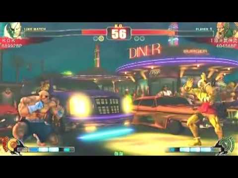 SF4:KOK (Sa),Cantona (Za),Chari (Bl) vs Ruikunpapa (Gu),Ihara (Dh),Saikyo (Bl) - Quarter 2 - NSB 11