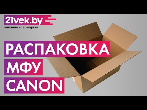 Миниатюра изображения товара МФУ Canon Pixma G2415