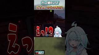 ビジューから告白！？【水宮枢/ホロライブ切り抜き】 #shorts #vtuber #ホロライブ切り抜き