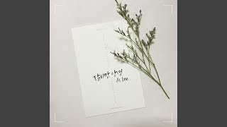 Goodbye For Now (잠시만 안녕)