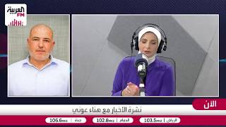 منصور: نتنياهو عاد من زيارة البيت الأبيض دون مكاسب وترامب وجه له رسائل صارمة