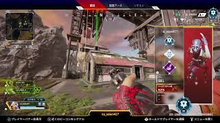 APEXダイヤ行ったし楽しくやる
