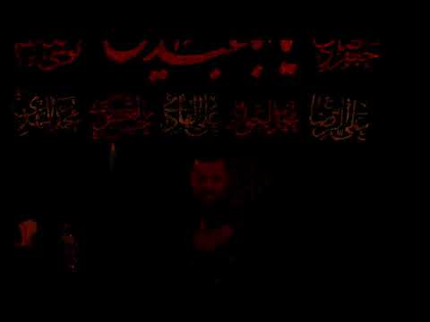 NEJAF - 25th Safar Majlis - Shahdat-e-Imam Hassan (A.S) & Holy Prophet Muhammad (S.A) Rehlat