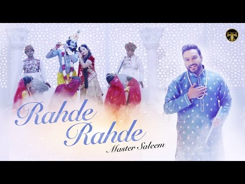 Radhe Radhe