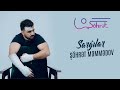 Şöhrət Məmmədov - Sarğılar