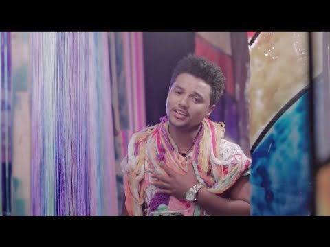 Ethiopian music: Binu Solomon - Ewedeshalhu(እወድሻለሁ) - NewEthiopian Music 2018(Official Video)