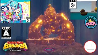 出来る時にやっちゃうゲーム配信【ミクロジS＋(◇25)､PPDS(アヒル)DKバナンザ(！25)他～】