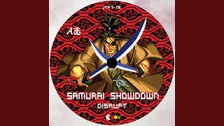 Last Blade