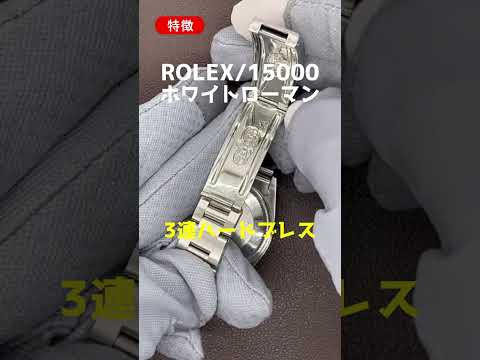 YouTube Shorts thumbnail