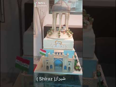 Meli Torte Shiraz 🇮🇷