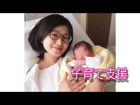 医学科 順天堂大学産婦人科　紹介動画（入局希望者向け）