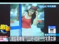 12歲越南嫩模「黎黃寶珍」紅遍東南亞