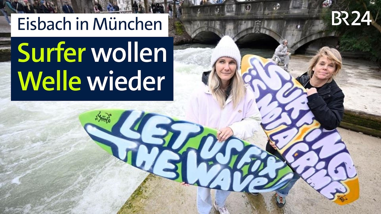 Surfer geben nicht auf und fordern ihre Welle auf dem Münchner Eisbach zurück | Abendschau | BR24