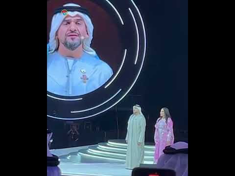 أحلام وحسين الجسمي ينشدان النشيد الوطني الإماراتي في حفل مبادرة صناع الأمل