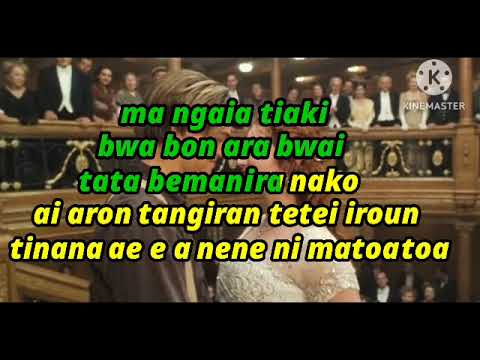 E Riai n Ataki Raoi Karaoke (Prod by TKMN#1) 2024