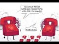 Every Notable Telephone Moment In Bean S Show Up To BS 7
