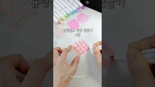 유튜브 썸네일